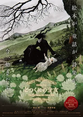 1024手机看片国产