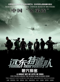 婷色在线